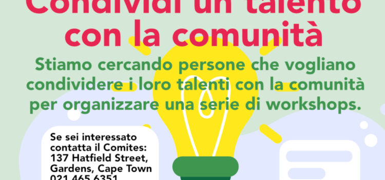 Condividi un talento con la comunità